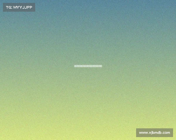 高尔夫大满贯赛事冠军—中国高尔夫大满贯